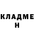 МЕТАДОН кристалл Kate Vasilevskaya