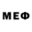 Меф мука Nicolay Merzluakov
