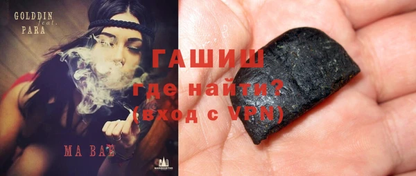 гидропоника Медногорск