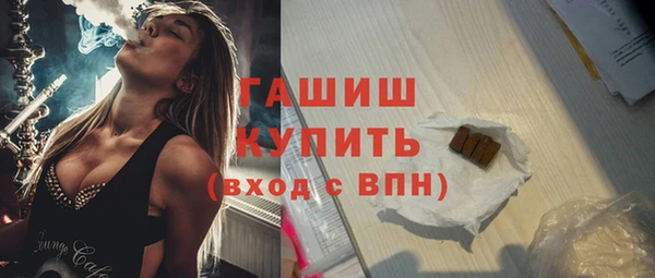 соль курить ск Мегион