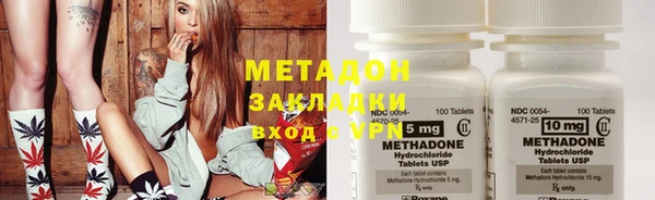 соль курить ск Мегион