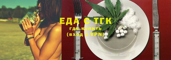 MDMA Premium VHQ Медвежьегорск