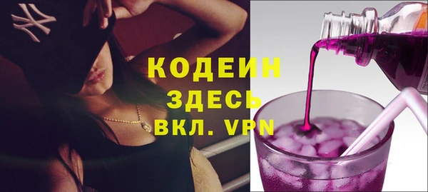 MDMA Premium VHQ Медвежьегорск
