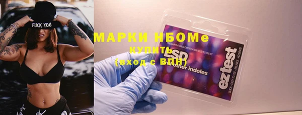MDMA Premium VHQ Медвежьегорск