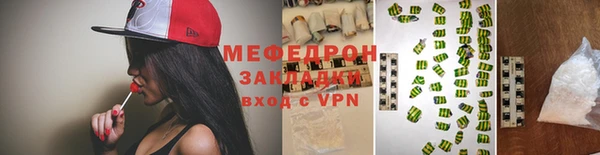 MDMA Premium VHQ Медвежьегорск