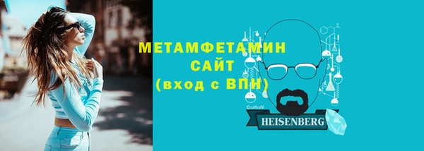 гидропоника Медногорск