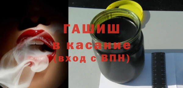 соль курить ск Мегион