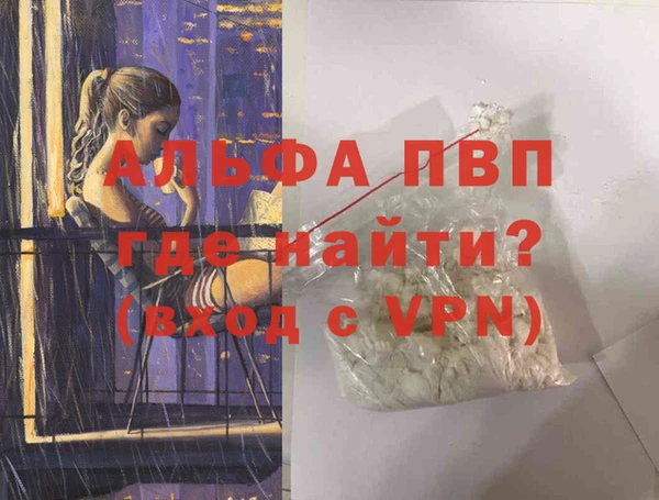 гидропоника Медногорск