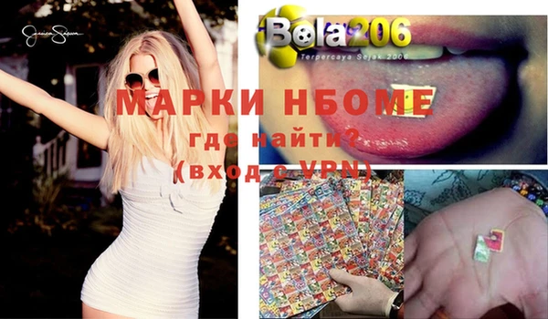 MDMA Premium VHQ Медвежьегорск