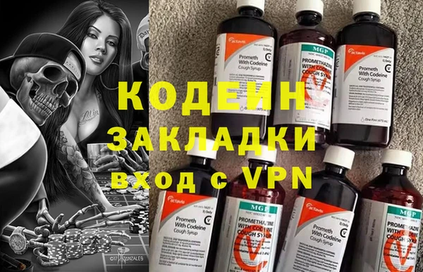 MDMA Premium VHQ Медвежьегорск