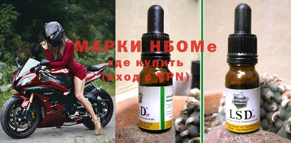MDMA Premium VHQ Медвежьегорск