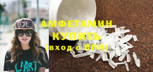 гидропоника Медногорск
