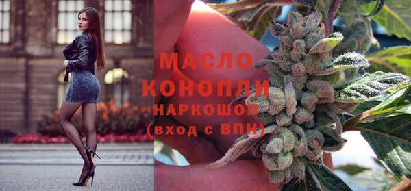 MDMA Premium VHQ Медвежьегорск