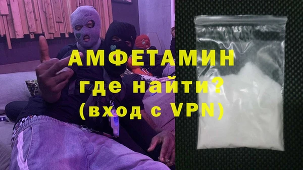 гидропоника Медногорск