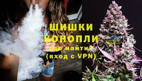 соль курить ск Мегион