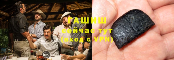 гидропоника Медногорск