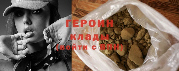 MDMA Premium VHQ Медвежьегорск