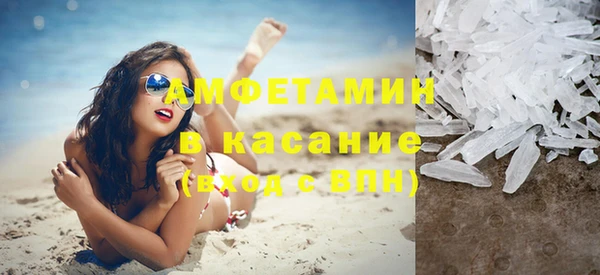гидропоника Медногорск