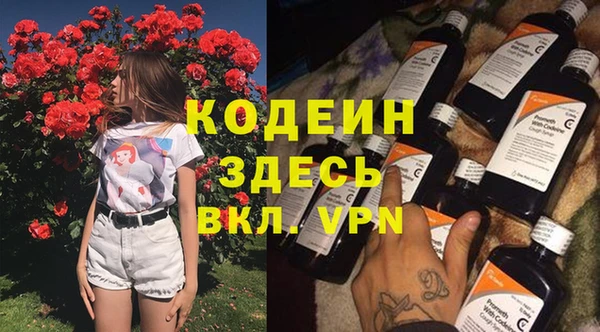 MDMA Premium VHQ Медвежьегорск