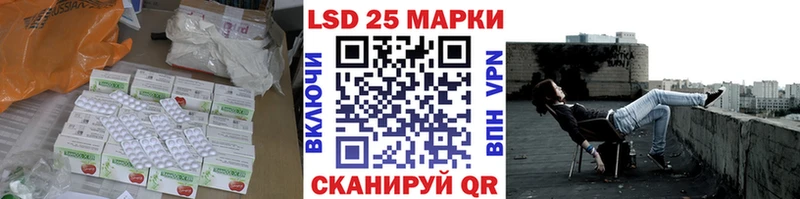 магазин продажи   Чкаловск  ЛСД экстази кислота 