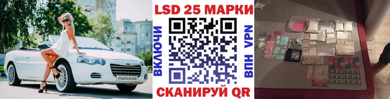 Марки NBOMe 1,5мг  купить наркотик  Чкаловск 